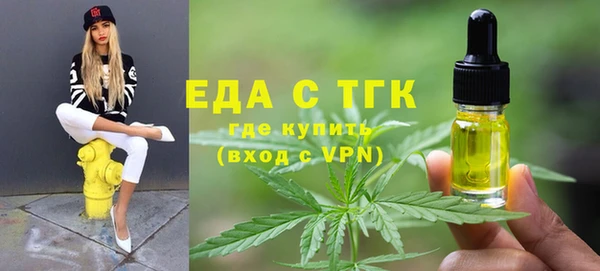 МДМА Баксан