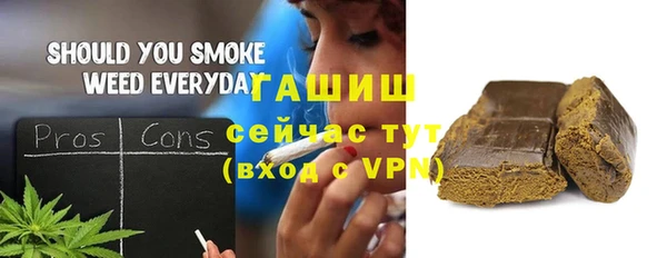 MDMA Premium VHQ Балахна