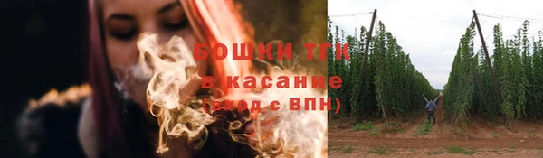 МДМА Баксан
