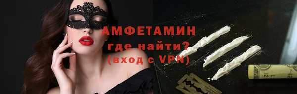 МДМА Баксан