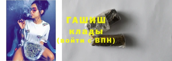 соль ск Балабаново
