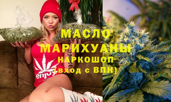 МДМА Баксан