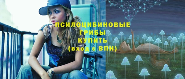 МДМА Баксан