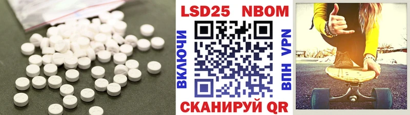 кракен онион  Цимлянск  дарк нет официальный сайт  Лсд 25 экстази ecstasy 