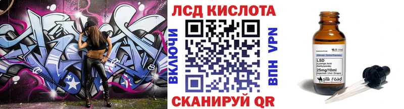 Марки N-bome 1,5мг  OMG зеркало  Цимлянск  купить закладку 