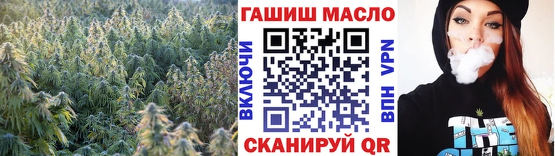 Дистиллят ТГК вейп  Цимлянск 
